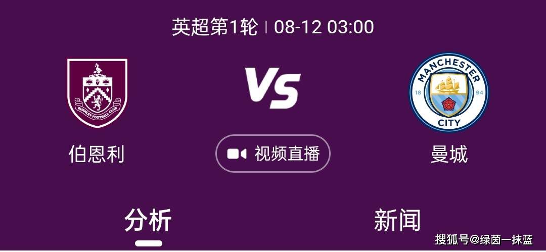 姆巴佩已经在本赛季的法甲比赛中攻入15球，法甲赛季前14轮比赛中打进15球，姆巴佩是1969-1970赛季（雷维利）之后首人。